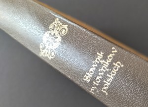 [Reprint] RASTAWIECKI Edward - Dictionary of Polish engravers. Poznan [1886].
