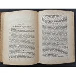 TREQUIER [Francis-Adolphe] - Co piechota powinna wiedzieć o artylerji. Warszawa [1924]