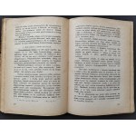 TREQUIER [Francis-Adolphe] - Co piechota powinna wiedzieć o artylerji. Warszawa [1924]