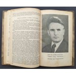 UKONSTYTUOWANIE RZĄDU TYMCZASOWEGO RZECZY POSPOLITEJ POLSKIEJ [dokumenty] LUBLIN [1945]