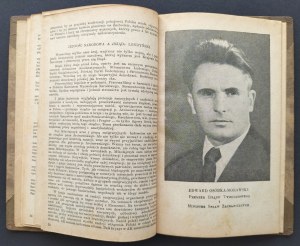 UKONSTITUTION OF THE TEMPORARY GOVERNMENT OF THE POSITIVE POLAND [documents] LUBLIN [1945].