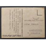 [WOŻNIAKOWSKI Janusz] Tow. Gimn. Sokół. Katowice [1946]