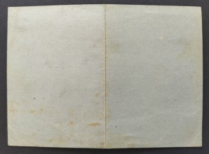 Arbeitskarte [work card] D. KUZYK carpentry shop. Przemyśl [1942].