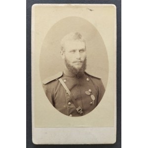 [UENO] Fotografia kartonikowa. Wojskowy. Japonia [1890]