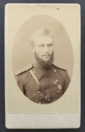 [UENO] Cardboard photograph. Military. Japan [1890].