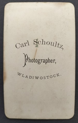 [SCHULZ] Cardboard photograph. Male. Vladivostok [19th century].