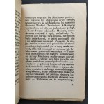 [BIBLIOTECZKA LEGIONISTY] Pamiętnik Pułku Jazdy Wołyńskiej 1831 roku Karol Różycki & Notatki osobiste Władysława Bentkowskiego z roku 1863. TOM I-III. Kraków [1916]