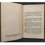 [Naczelny Komitet Narodowy] Dzień 16 sierpnia 1914 roku. Piotrków [1915]