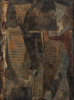 Teresa Rudowicz (1928 Torun - 1994 Krakow), Composition , 1957