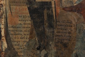 Teresa Rudowicz (1928 Torun - 1994 Krakow), Composition , 1957