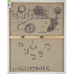 Przemyslaw Wojciak \ Karifurava (nar. 1992, Brzeg), Symfonie smrti a života, diptych, 2025