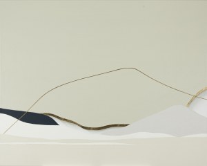 Julia Dunko (ur. 1991, Pińsk), 