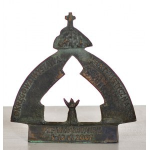 Bronislaw Chromy sculpture 