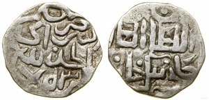 Golden Horde, dirham, AH 753 (1352-1353), Sarai al-Jadida