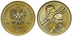 Poland, 2 zloty, 1996, Warsaw