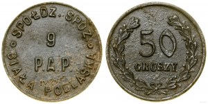 Polsko, 50 groszy, 1929-1934