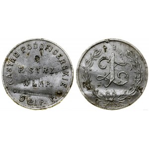 Polska, 1 złoty