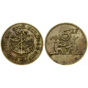 Polska, 5 złotych, 1931