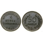 Δείτε παρόμοια