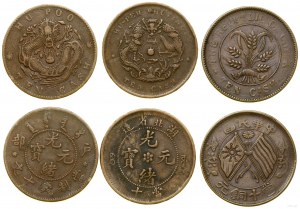 China, set of 3 coins