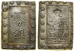 Japan, 1 Bu silver (Ichibu Gin), no date (1859-1868)