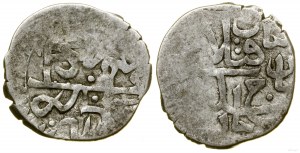 Khanat de Crimée, mastodonte, 1125 H (1713-1714), Bakhchisaray