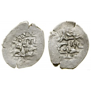 Chanat Krymski, beszlik, AH 1143 (1730-1731), Bakczysaraj
