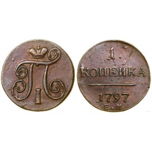 Russia, 1 kopeck, 1797 EM, Yekaterinburg
