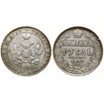 Russia, ruble, 1841 СПБ НГ, St. Petersburg