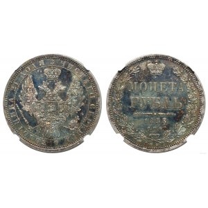 Russia, ruble, 1853 СПБ HI, St. Petersburg