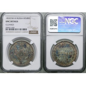 Russia, ruble, 1853 СПБ HI, St. Petersburg