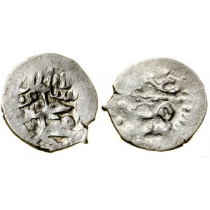 Turcja, 1 para, AH 1115 (1703-1704), Konstantynopol
