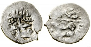 Turkey, 1 pair, AH 1115 (1703-1704), Constantinople