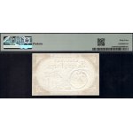 France. 1793 5 Livres Block 1052