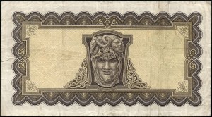 Ireland. 1961 5 Pounds Central Bank