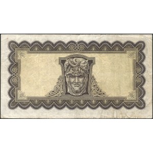 Ireland. 1962 5 Pounds Central Bank