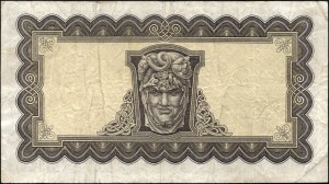 Ireland. 1963 5 Pounds Central Bank
