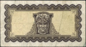 Ireland. 1964 5 Pounds Central Bank