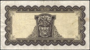Ireland. 1965 5 Pounds Central Bank