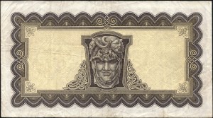 Ireland. 1966 5 Pounds Central Bank