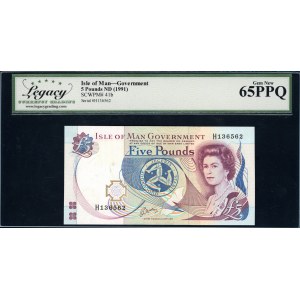 Isle of Man. 1991 5 Pounds Prefix H