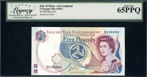 Isle of Man. 1991 5 Pounds Prefix H