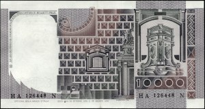 Italy. 1976 10000 Lire Prefix HA N