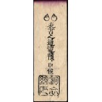 查看相似的