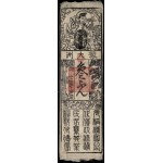 查看相似的