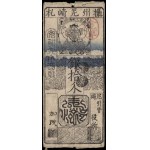 查看相似的