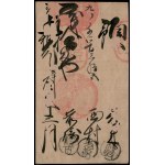 查看相似的