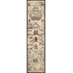 查看相似的
