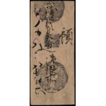 查看相似的