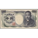 查看相似的